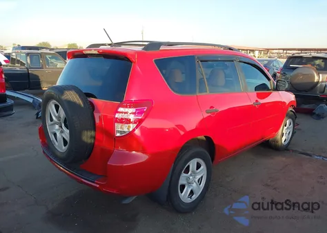 2011 Toyota Rav4 из США, поврежденный, VIN 2T3ZF4DV5BW080820